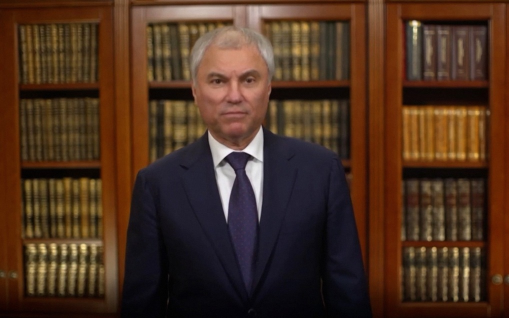 Володин призвал более ответственно исполнять закон о защите русского языка