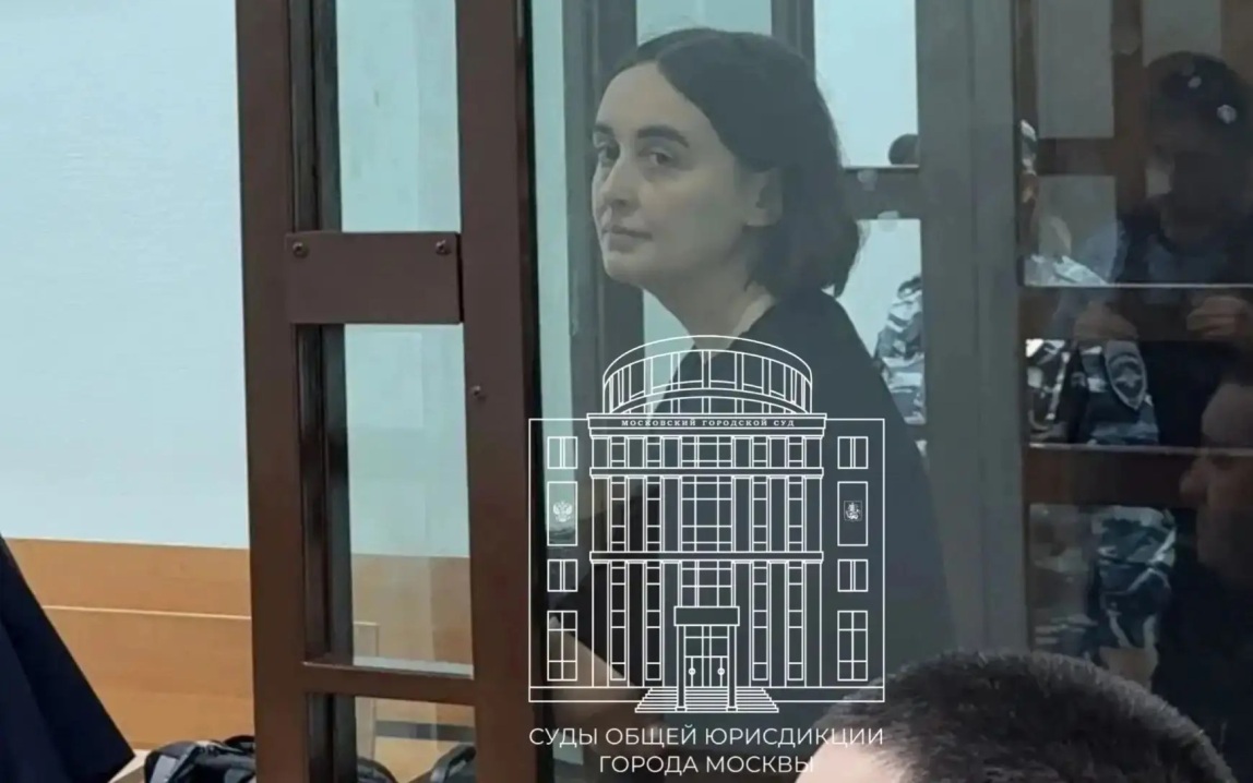 Главе фонда "Дом с маяком" Лиде Мониаве избрали меру пресечения