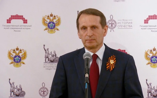 В СВР заявили о попытках Киева расшатать ситуацию в РФ