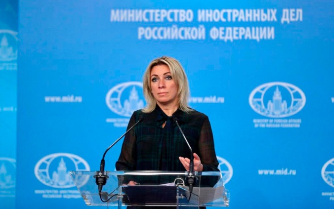 "Попали, по-моему, куда надо": Захарова оценила удар по зданию СБУ в Киеве