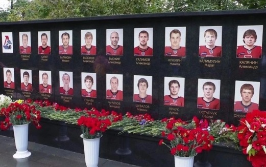В Ярославле вспоминают ХК "Локомотив", погибший в 2011 году в авиакатастрофе