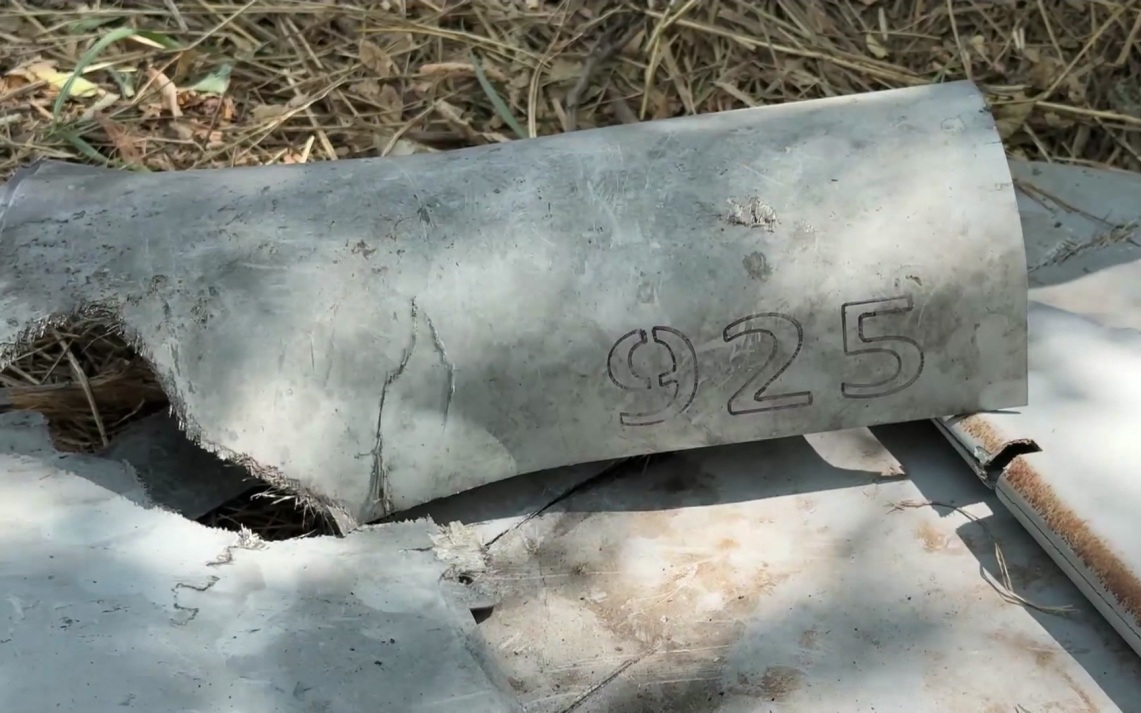 В "Востоке" поймали вражеский БПЛА Б-2 с бортовым номером 925