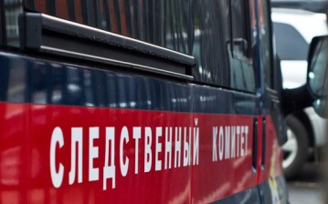 В Якутии охотник подстрелил другого охотника, приняв его за косулю