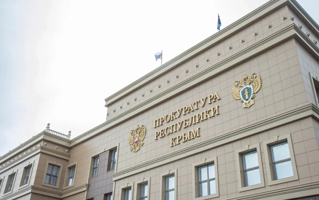 Горячая линия для пострадавших открыта в Крыму после атаки ВСУ