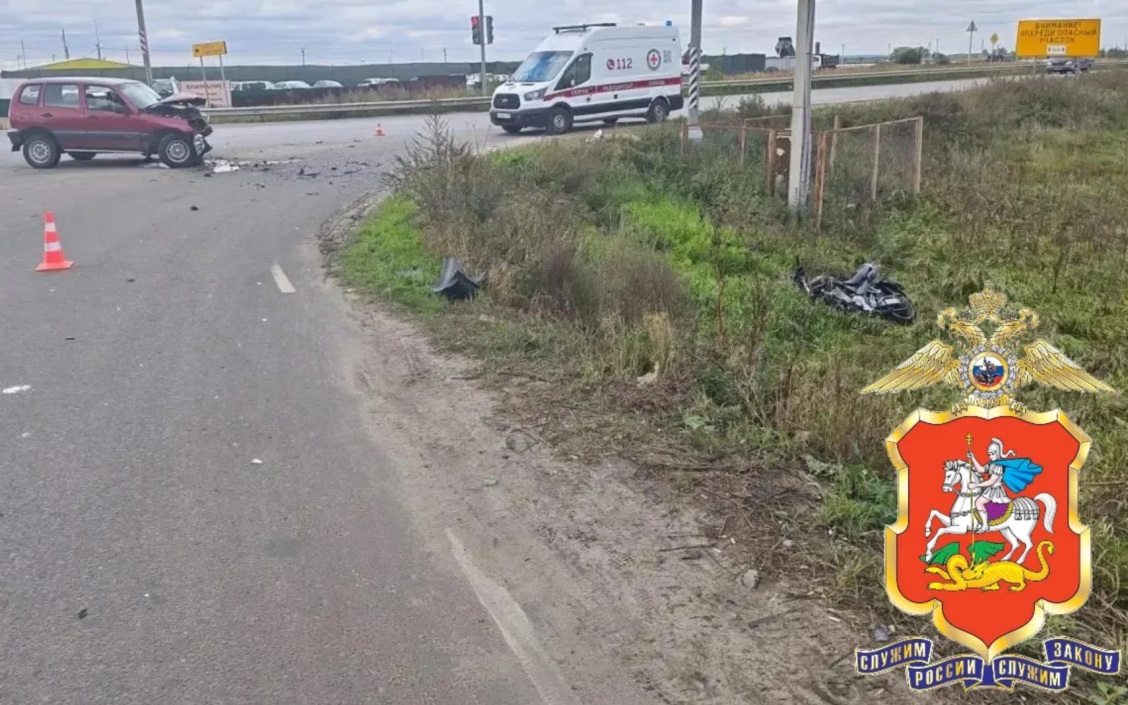 В Подмосковье автомобиль насмерть сбил мотоциклиста