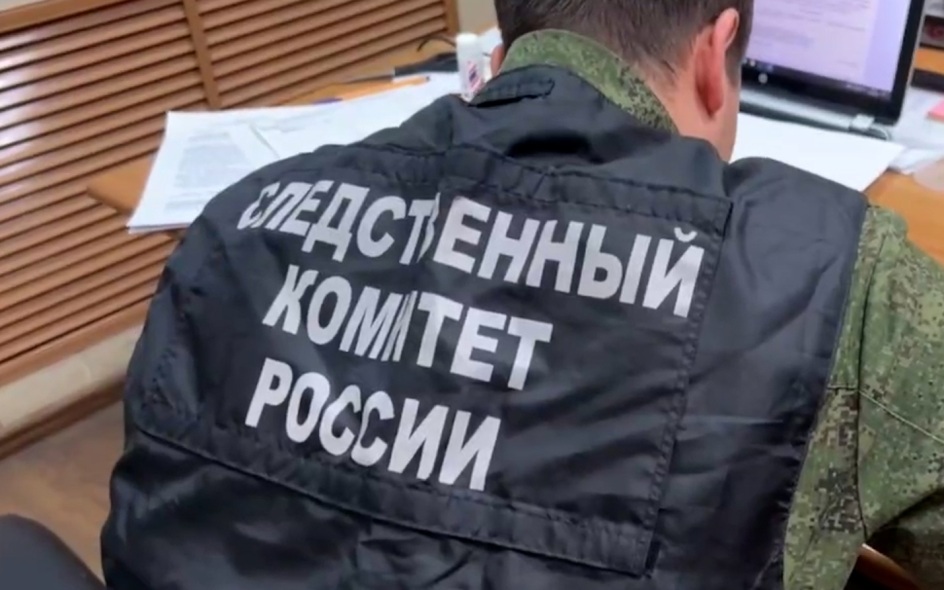 Житель Москвы задержан по подозрению в убийстве, возбуждено дело