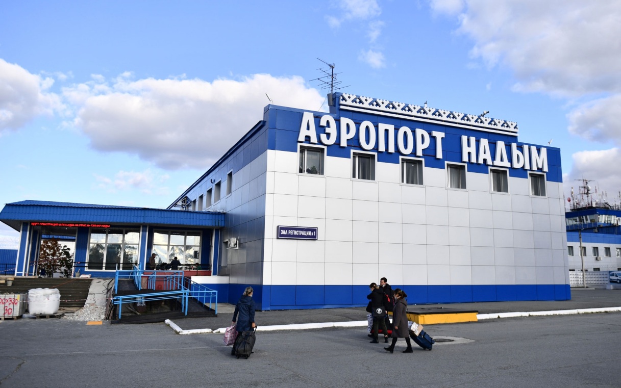 Работа аэропорта в Надыме временно ограничена