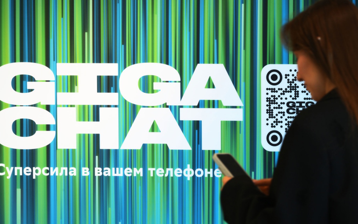 Сбер открыл доступ к GigaChat 3.5 Reasoning с режимом рассуждений