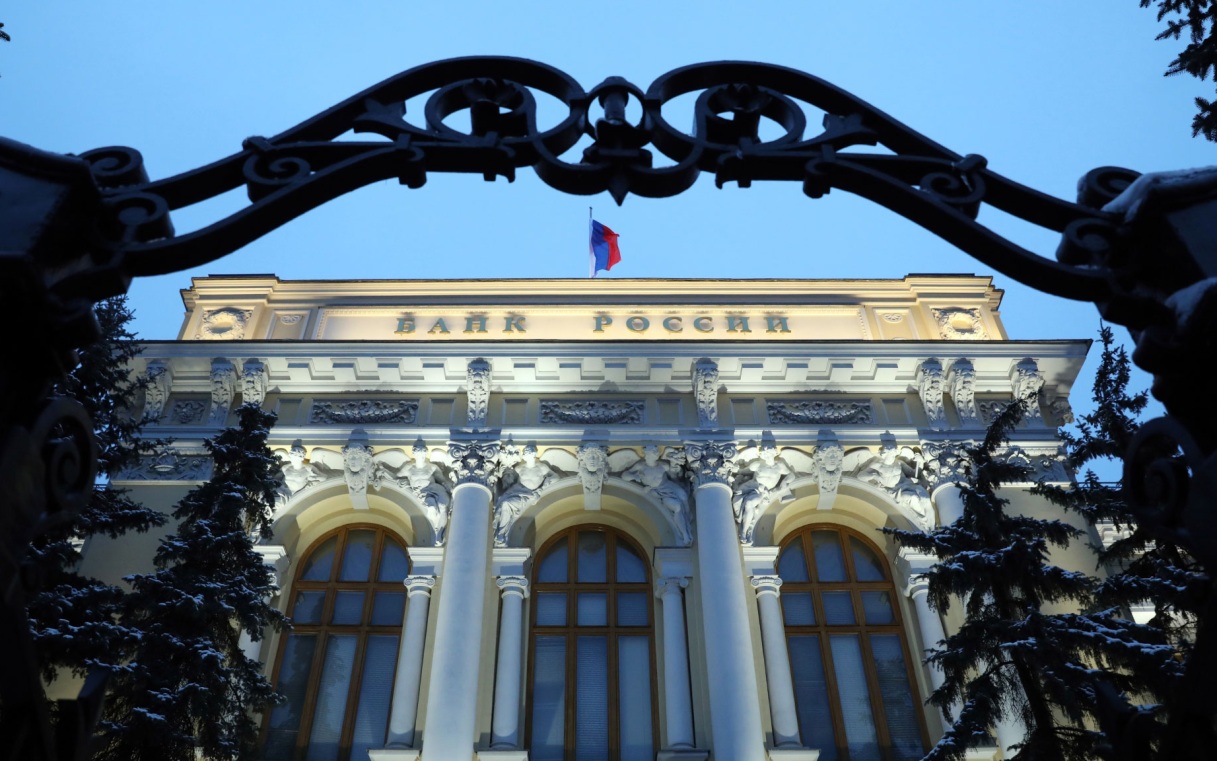 Банк России примет 11 сентября решение по ключевой ставке