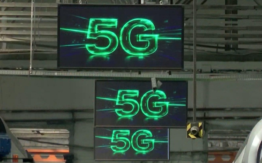 Россиянам рассказали, в каких городах и у каких операторов будет работать 5G