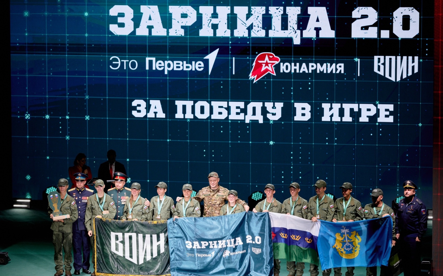 Участники "Зарницы 2.0" часто выступают под псевдонимами своих отцов-бойцов СВО