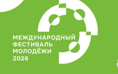 Детская программа "Следуй за мечтой" открылась на МФМ