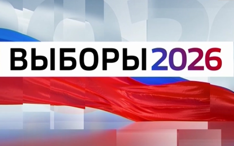 Принять участие в голосовании на выборах в Госдуму призвал Сергей Собянин