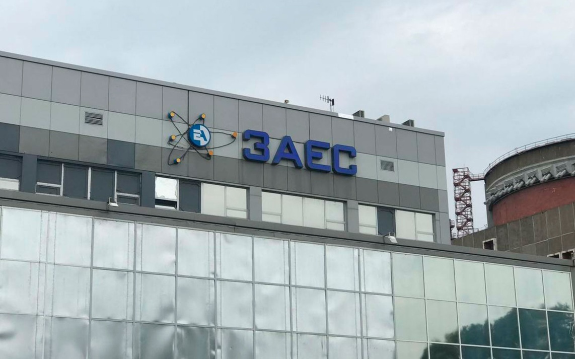 На ЗАЭС назвали полезным мониторинг МАГАТЭ