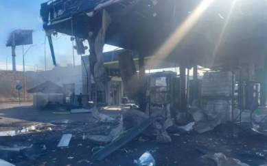 Минобороны РФ опубликовало видео уничтожения АЗС в Киеве