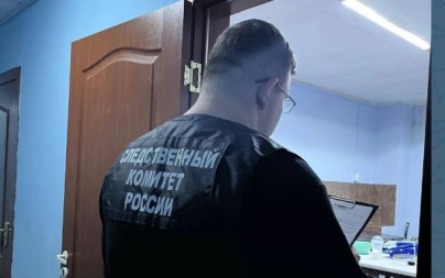 Следком возбудил дело после отравления посетителей кафе в Казани