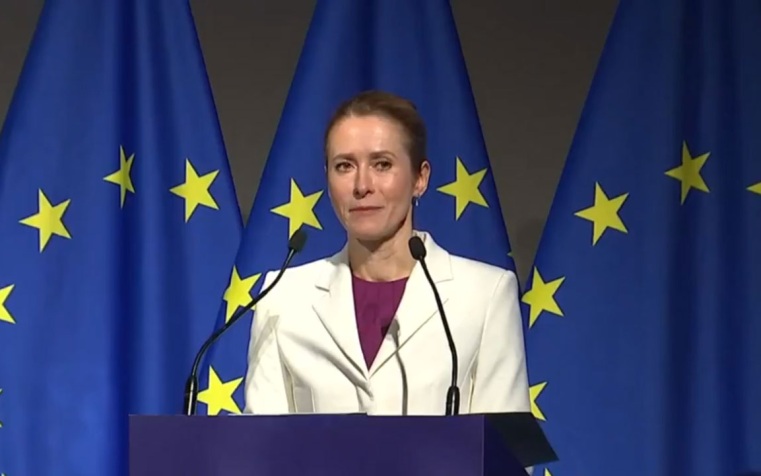 Каллас: удар по поезду на границе Украины призван запугать страны Запада