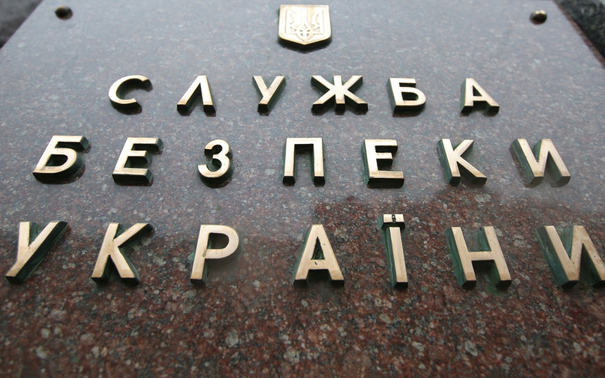 В НАБУ заявили, что СБУ собирала данные на сотрудников антикоррупционного бюро