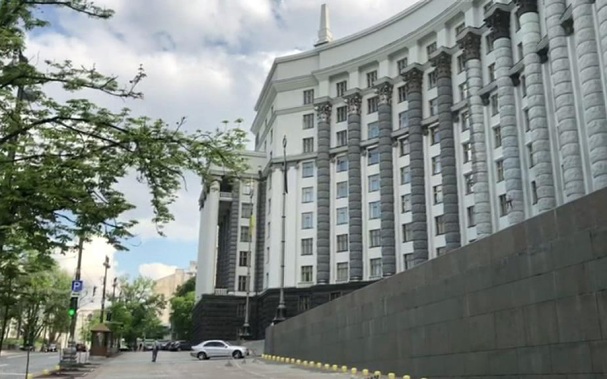 Карнаух сняли с поста временно исполняющей обязанности главы ГНС Украины