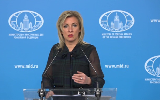 Захарова назвала главное отличие ВС РФ от ВСУ