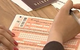 Стали известны самые частые орфографические ошибки в ЕГЭ по русскому языку