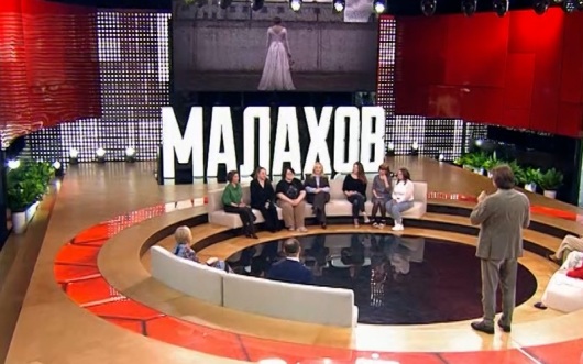 Внучка Ангелины Вовк вышла замуж за редактора шоу "Малахов"