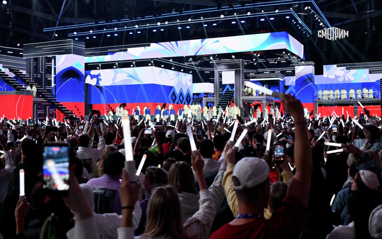 В Екатеринбурге завершился Международный фестиваль молодежи - 2026