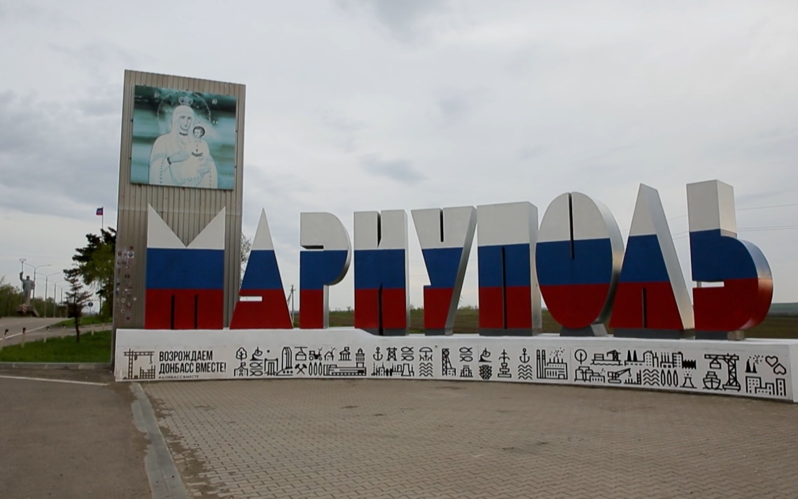 Ветеран СВО об игре "Куинджи, 93": заставляет задуматься о событиях в истории