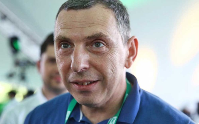 В Дрездене найдена дорогая недвижимость приближенных Зеленского
