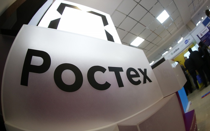 Безэкипажный катер Ростеха доставил избирательные бюллетени на Валаам