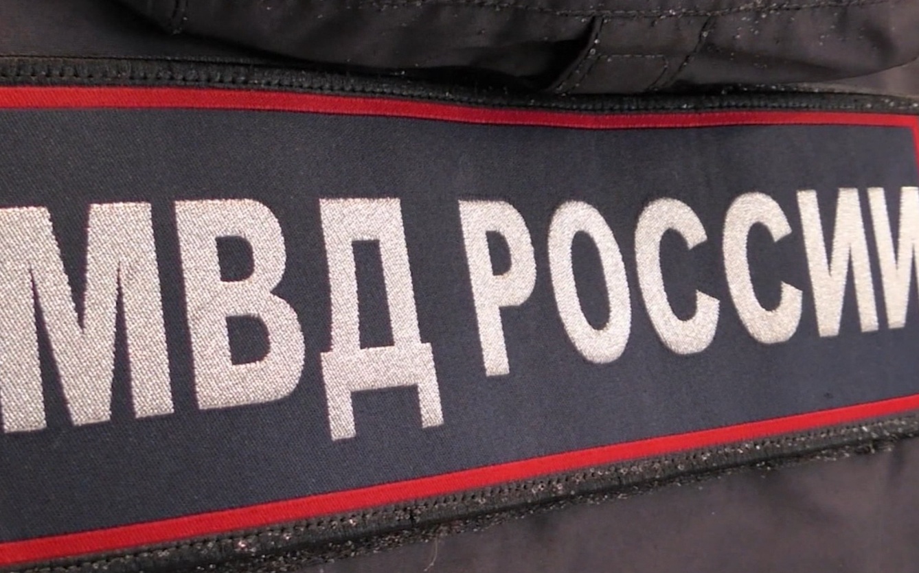 Число преступлений в России с начала года снизилось на 16,6%