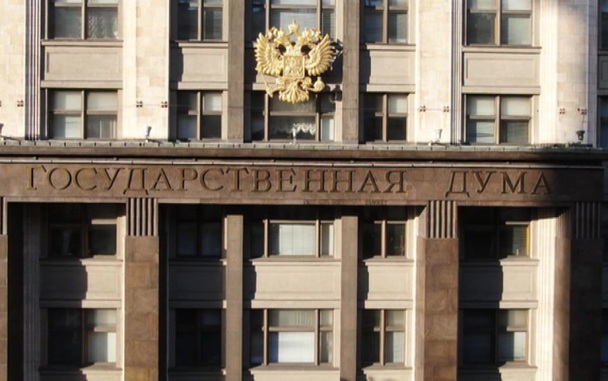 Трехдневные выборы в Госдуму начались в России