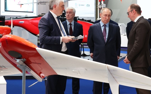 Путин: Россия нарастила выпуск некоторых видов БПЛА в десятки раз