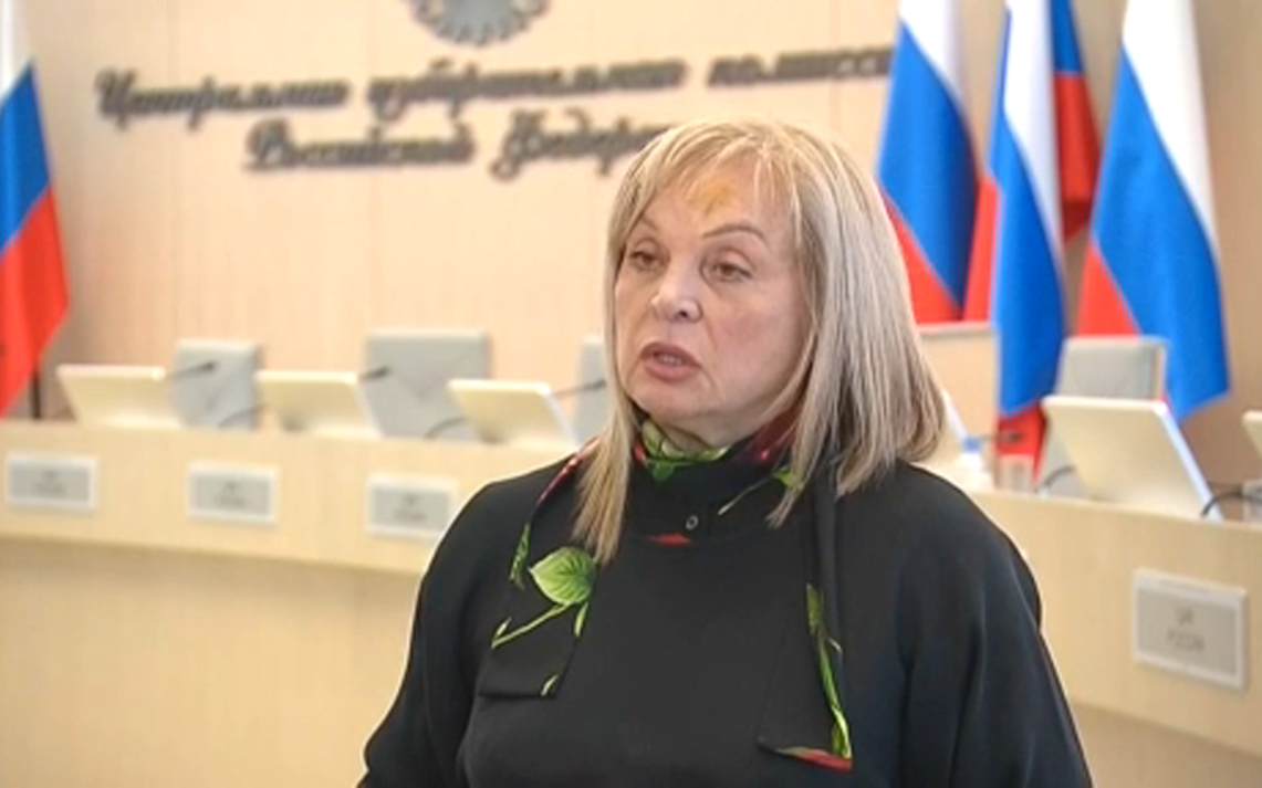 "Нечего ныть и жаловаться": Памфилова дала совет по преодолению сложностей