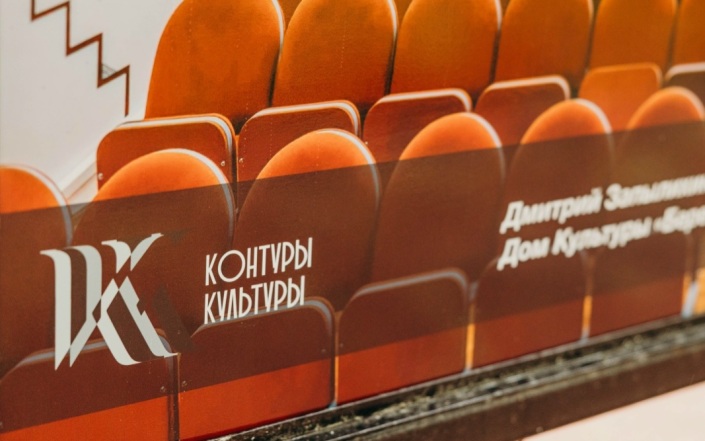 Среди финалистов проекта "Контуры Культуры" есть художница 1945 года рождения
