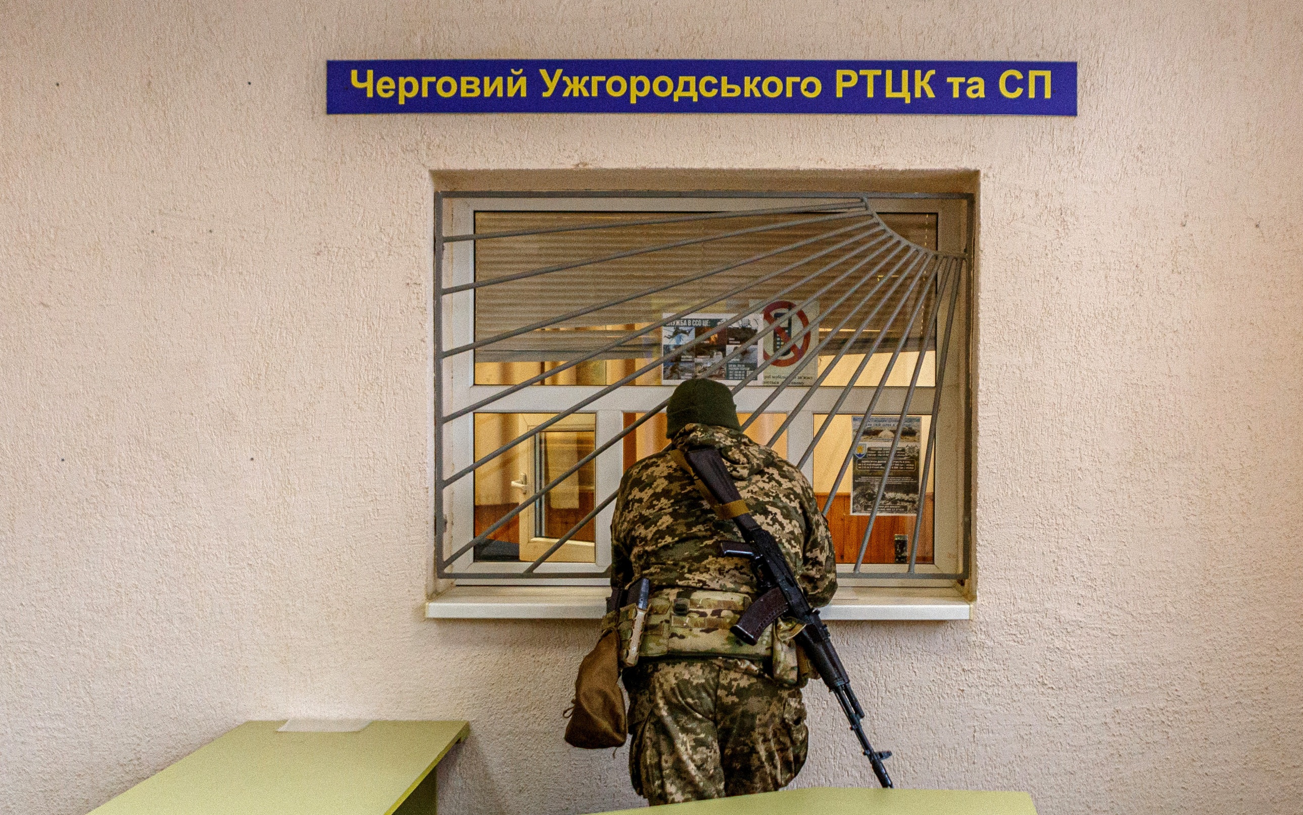 Sohu: принудительная мобилизация усиливает сопротивление на Украине