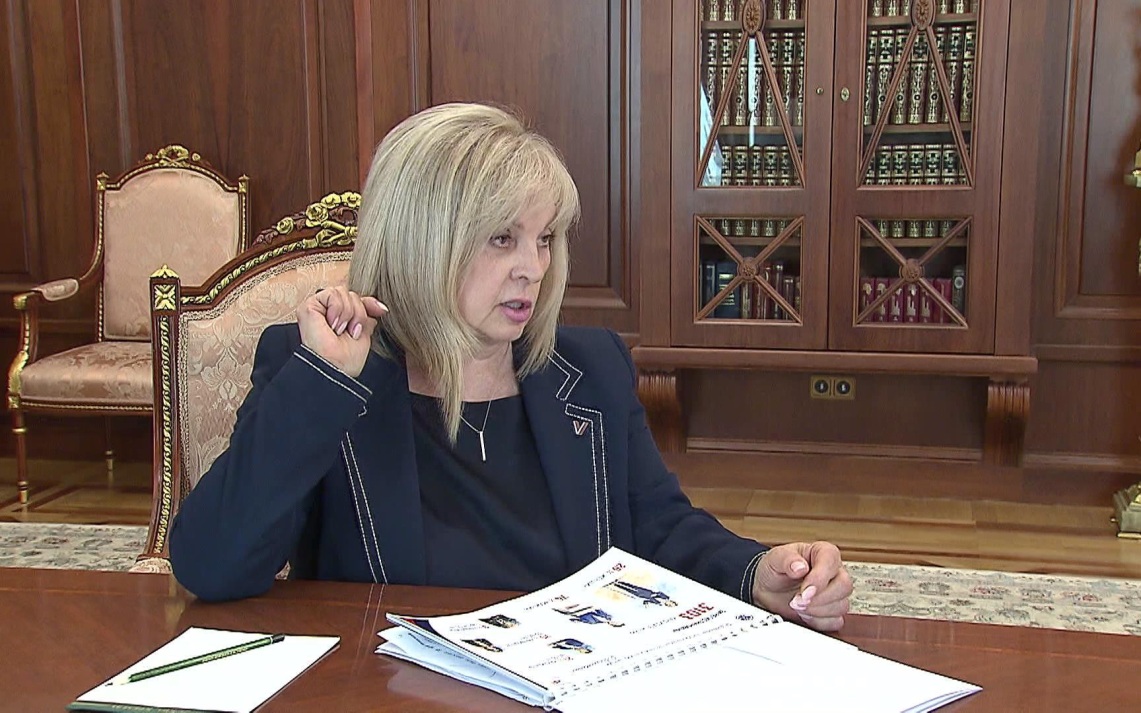Памфилова обвинила страны Прибалтики в ненависти ко всему русскому