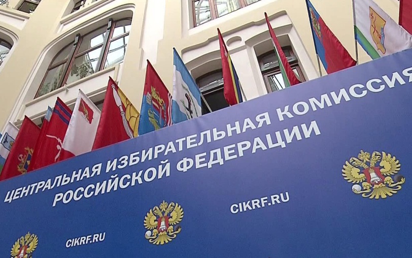 ЕР лидирует на выборах в Госдуму с 57,1%, у КПРФ второе место - 14,01%