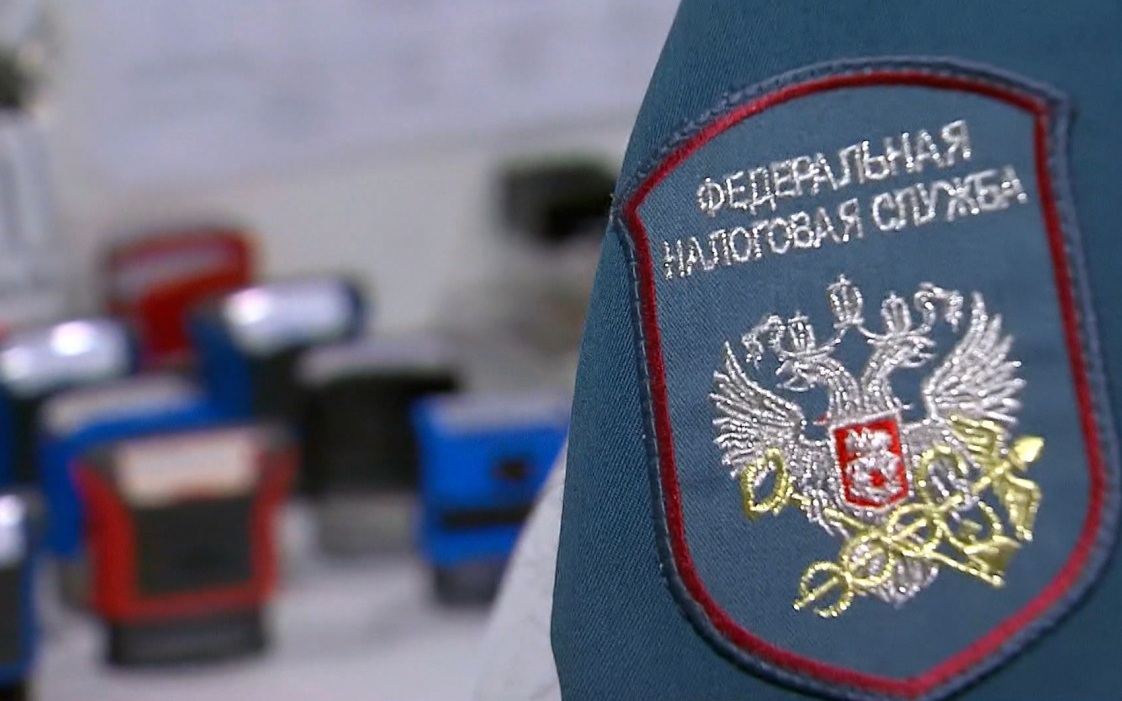 Россияне начнут получать уведомления о налогах за 2025 год