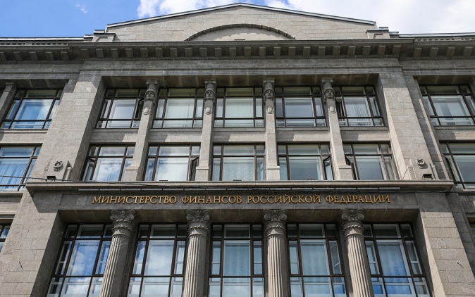 Курс на стейблкоин: Минфин и ЦБ согласовывают параметры нового цифрового актива