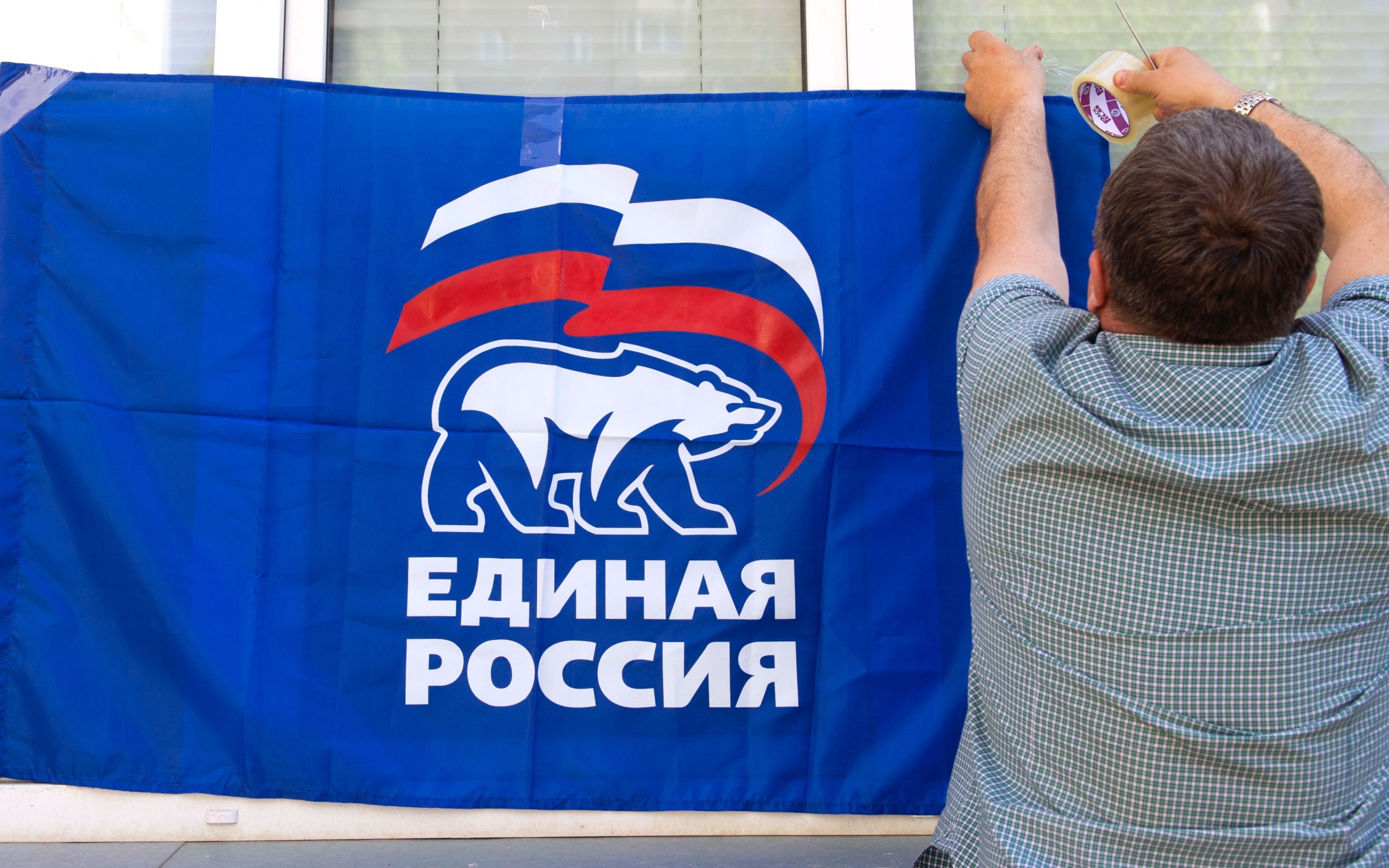Обнародованы итоги выборов депутатов Госдумы после подсчета более 65% бюллетеней