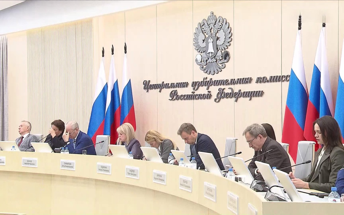 Явка на выборах в РФ составила 59,32%