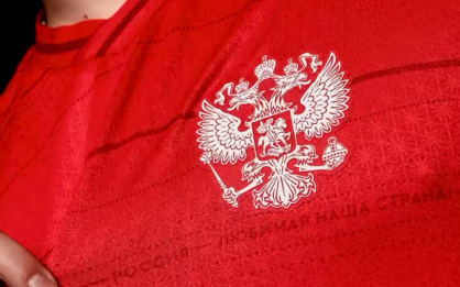 Сборной России по футболу изготовили форму со звуковой волной гимна РФ