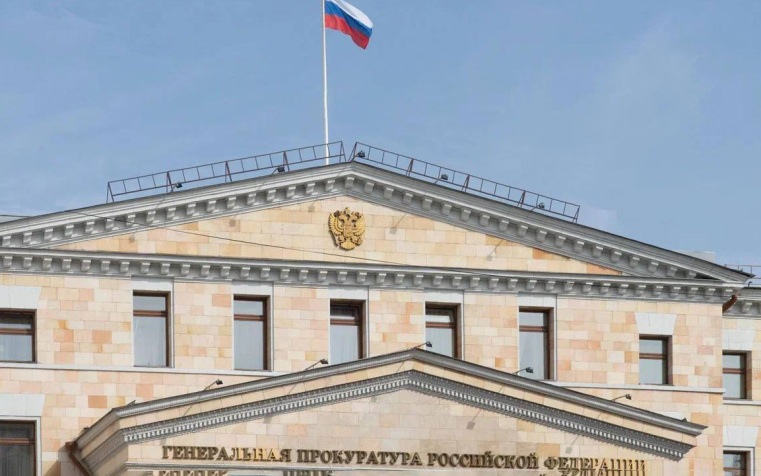 В РФ требуют признать пособниками нацистов ряд националистов в Прибалтике