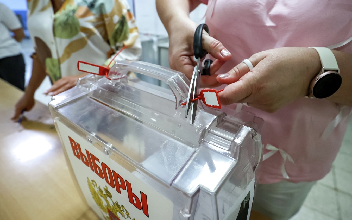 ЦИК опубликовал результаты обработки 97% протоколов голосования