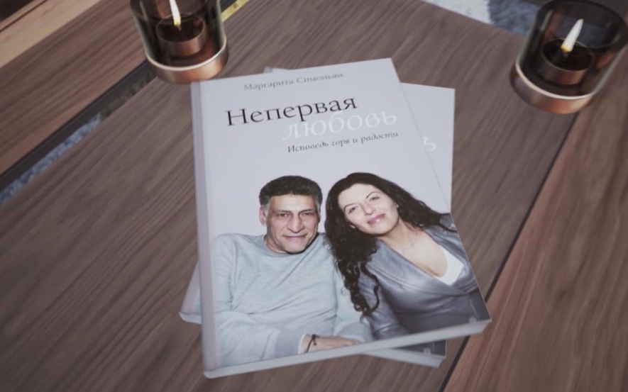 Роман Симоньян возглавил рейтинг продаж Московского дома книги