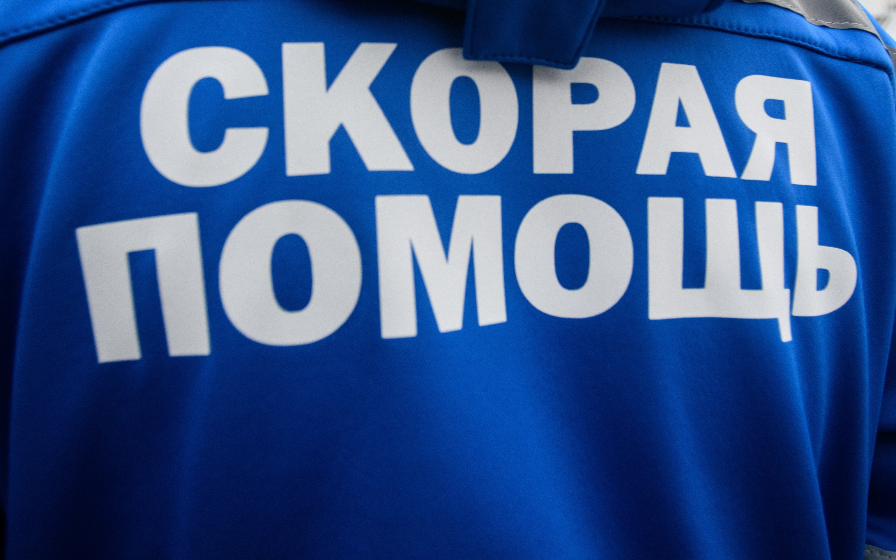 В Запорожской области трое спасателей МЧС пострадали при атаке вражеского БПЛА
