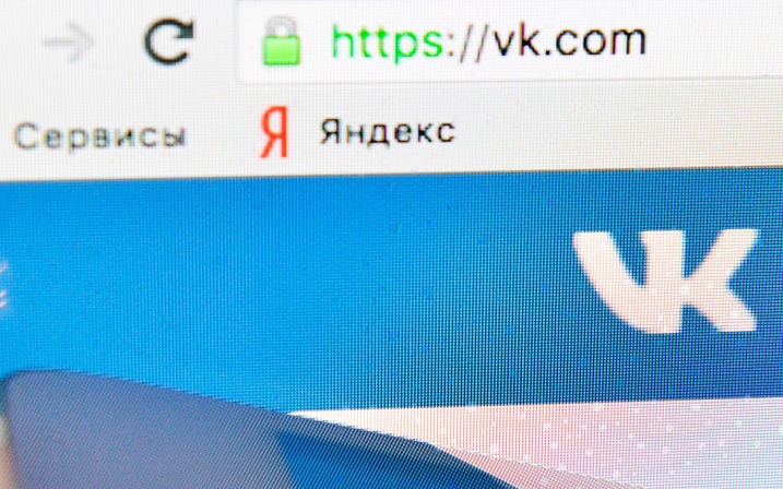 "Яндекс" и VK обсудят организацию совместного предприятия с "облаками" и ИИ