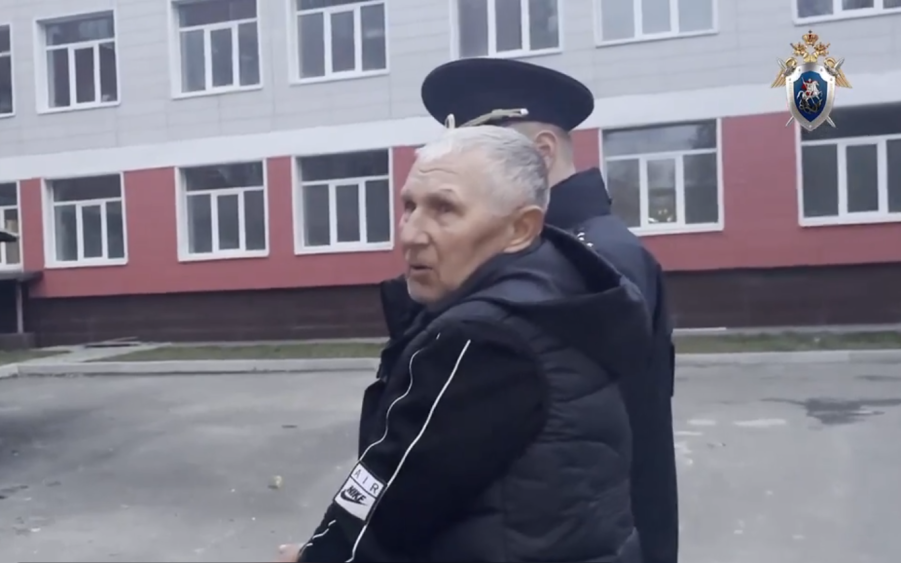 В Подмосковье будут судить фигурантов дела об убийстве директора лицея Менеса