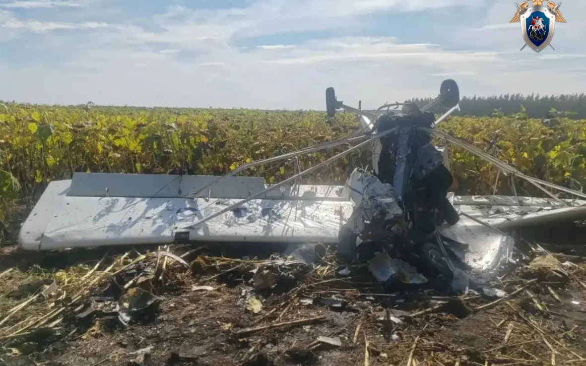 Появились фото с места падения самолета в Ульяновской области